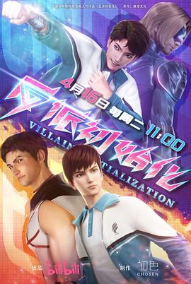 攀枝花seo优化公司